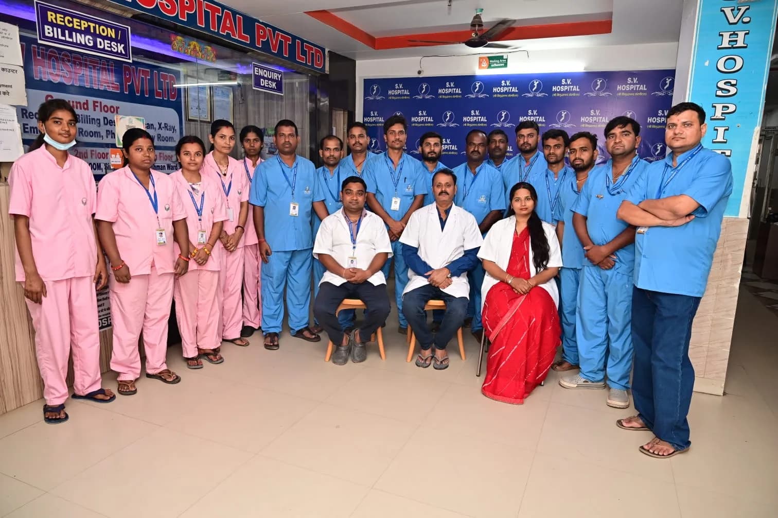 Sri Vishudhanand Hospital Team
