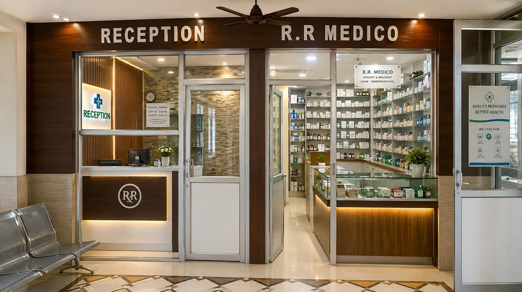 Sri Vishudhanand Hospital Gallery