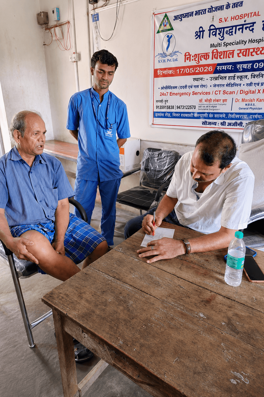 Health awareness camp promoting preventive healthcare