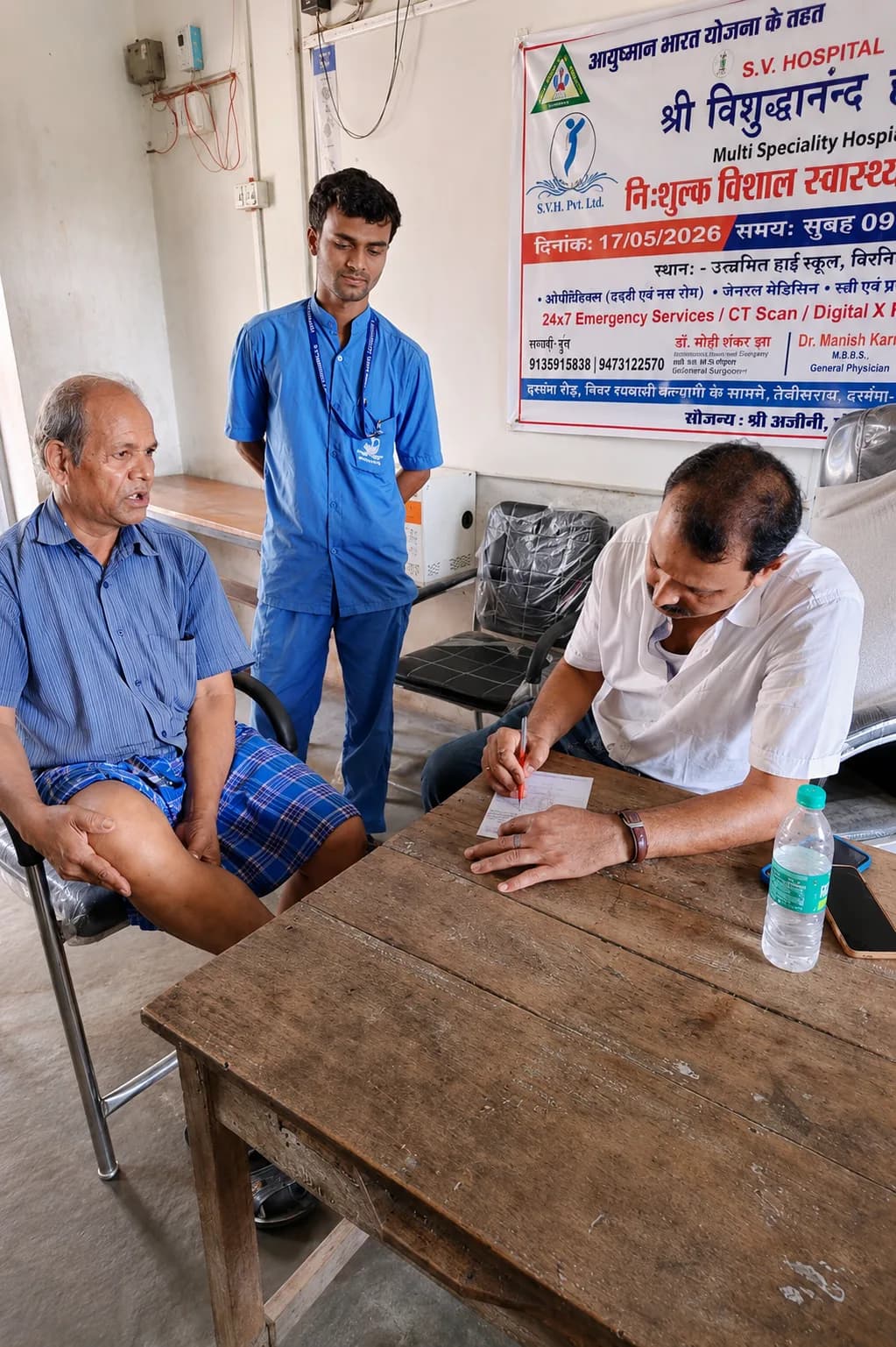 Health awareness camp promoting preventive healthcare