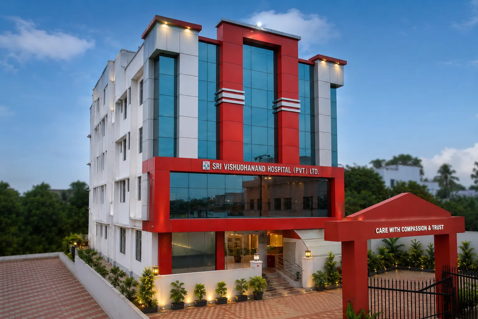 Sri Vishudhanand Hospital insurance and cashless treatment